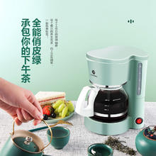 利仁 咖啡机家用小型意式半全自动办公室一体机