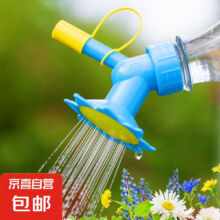 饮料瓶浇花壶双头洒水器 蓝色浇洒头