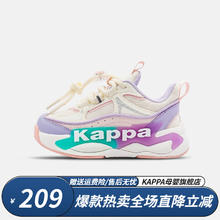 Kappa Kids 儿童运动耐磨跑步鞋