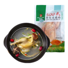 华英（HUAYING） 赣南500天老母鸡 2.4斤