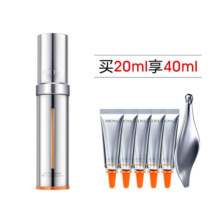 【情人节礼物】珀莱雅双抗眼霜2.0淡纹黑眼圈提亮抗皱保湿小夜灯