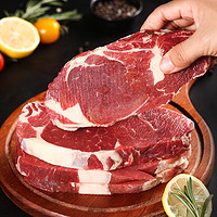 百里炙 原切草饲眼肉牛排 5片750g