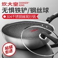 BRAUN 博朗 IRT6525WE 耳温枪