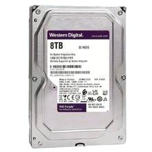 海康威视 萤石*西数联合定制 3.5寸机械硬盘 8TB SATA