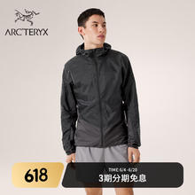 ARC'TERYX 始祖鸟 ARC’TERYX始祖鸟 NORVAN WINDSHELL HOODY 轻量 男子 风壳夹克