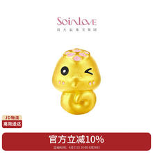 有券的上：周大福 CHOW TAI FOOK SOINLOVE萌宠小金龙小金蛇黄金转运珠配手绳 VR1379