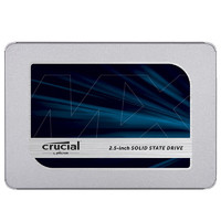 Crucial MX500 SATA3.0固态硬盘 美光BX500 240G/500G/1T 笔记本SSD
