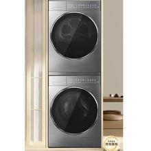 国家补贴、概率券：东芝 大白梨 DG-10T25B+DH-10T25B 洗烘套装 10KG