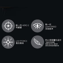 罗技 logitech GPW 三代 2.4G Lightspeed 无线鼠标 32000DPI