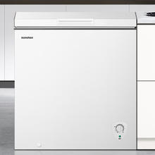 容声 200升减霜小型冰柜 BD/BC-200ZMSMB