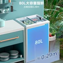美的 小冰柜家用小型冷饮展示柜迷你雪糕柜商用冷冻冷藏绿豆沙冰箱