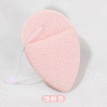 良洁 洗脸扑洁面扑 深层清洁擦脸 美容院专用搓脸 泥膜清洁器
