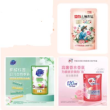 3元3件  超值日用洗护3件  清风黑金压花抽纸1包+立白大师香氛液100g+格拉斯五月玫瑰洗衣液100g