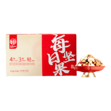 plus会员：华味亨每日坚果礼盒750g*3件