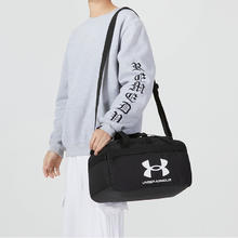 88VIP会员：安德玛 Loudon Duffle XS 旅行健身运动包 1360461-001