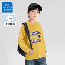 真维斯 男女童纯棉长袖打底衫