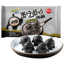 思念 蛋仔派对汤圆/160g 多口味任选 × 5件
