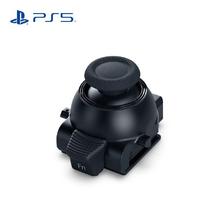 百亿补贴：索尼 SONY DualSense Edge 操作杆模块 精英手柄摇杆