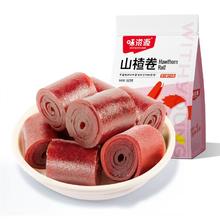 味滋源 山楂片 500g 包装