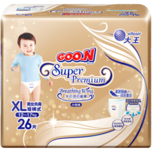 大王（GOO.N）自在之息拉拉裤XL26片(12-17kg) 微孔速吸芯体
