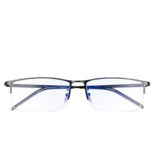 蔡司（ZEISS）泽锐镜片佳锐近视眼镜防蓝光铂金膜现片选新款钛材商务时尚镜框 990070黑色 蔡司泽锐钻立方铂金膜1.74
