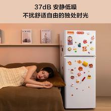 国家补贴、百亿补贴：TCL 节能小冰箱双温双开门冰箱出租房宿舍专用小型电冰箱新二级