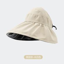 蕉下 双层渔夫帽女黑胶涂层户外防紫外线可折叠遮阳帽子