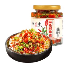 88VIP：军杰 双色剁辣椒拌面拌饭200g×1瓶