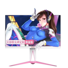 AOC 爱攻3 27英寸粉色电脑显示器IPS屏144Hz 1ms HDR技术 旋转升降 游戏电竞屏幕 爱攻5代 2K 170Hz AG275QXR