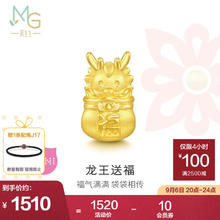 周生生 Chow Sang Sang 龙王送福黄金转运珠 足金Charme生肖龙串珠 94298C定价