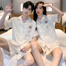 乐姿梦 情侣睡衣女夏季冰丝2025年新款夏天高级感丝绸男士短袖短裤家居服