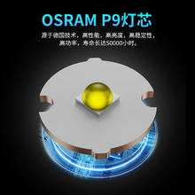 雷明兔 LUMINTOP TOOL AA 3.0手电筒强光 900流明 防水户外便携家用EDC手电