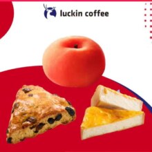 再降价：瑞幸咖啡 吐司大福半熟芝士5选1 15天有效 限自提 luckin coffee