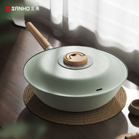 三禾 0涂层不含PFAS不粘煎炒锅 30cm