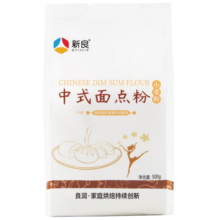新良中式面点粉 烘焙原料 饺子粉糕点月饼粉 面条机用小麦粉500g