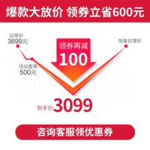 华为智能门锁Pro智能锁家用指纹AI密码锁3D人脸识别门锁解锁全自动电子门锁猫眼防盗门锁全屋智能联动 Pro版丨星际黑【支持3D人脸识别+AI指纹识别】