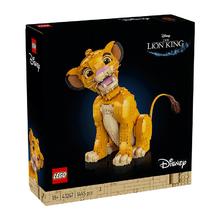 百亿补贴：乐高 LEGO 43247狮子王辛巴拼搭益智积木儿童玩具