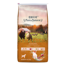 伯纳天纯生鲜系列冻干全价通用犬粮农场派对(鸡肉+鸭肉+火鸡肉)12kg/24斤