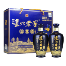 泸州老窖 蓝花瓷头曲 礼盒 浓香型白酒52度升级版500ml*2 新老包装随机发