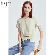 菲妮迪 FINITY 品牌T恤夏季简约气质不规则设计感纯色短袖上衣 浅黄色 XL