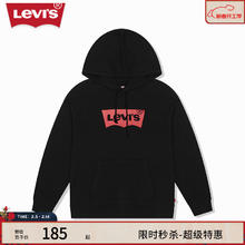李维斯 Levi's 女士时尚美式潮流休闲宽松卫衣