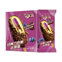 伊利 巧乐兹巧恋果蓝莓酱巧克力味冰淇淋75g*5支/盒*3件