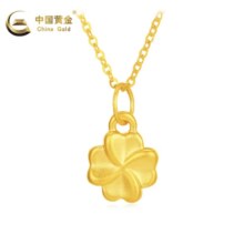 中国黄金 China Gold 黄金项链 足金吊坠