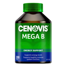 萃益维（CENOVIS）维生素B族复合片200粒含b1b2b6b12等8种vb提代谢熬夜缓疲含肌醇