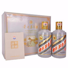 茅台 MOUTAI 生肖 戊戌狗年 酱香型白酒 53度 375ml*2瓶 礼盒装