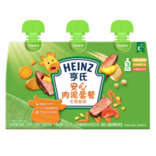亨氏（Heinz）宝宝婴儿辅食纯净0添加安心三文鱼鳕鱼 肉泥+海洋鱼泥 72g*12袋