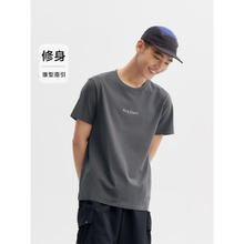 森马 短袖T恤男2024夏季潮流字母印花上衣百搭休闲 褐灰20851 175/92A/L