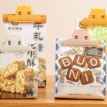 食品封口夹1个装
