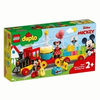 乐高 LEGO DUPLO 得宝系列 10941米奇和米妮的生日火车