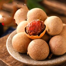 京喜自营 2024新货桂圆干壳薄肉厚龙眼干货 桂圆干 6A 200g 买一送一